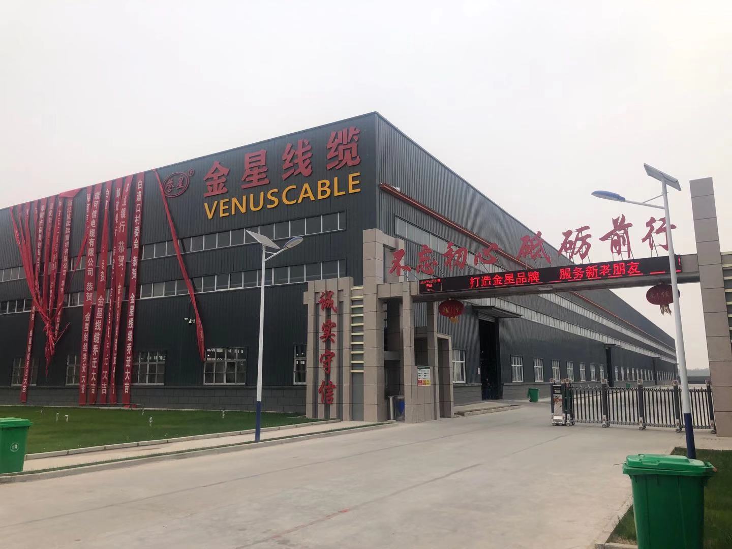 電纜廠家告訴您購買礦用通信電纜時怎樣辨別電纜的質量好壞？